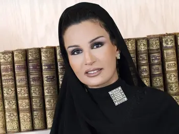 ШЕЙХА МОЗА
